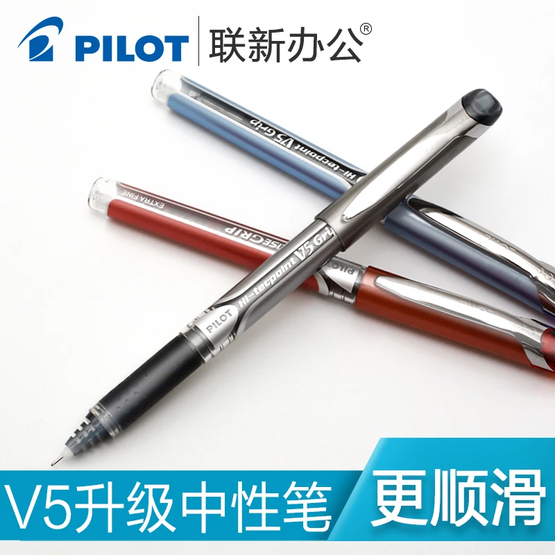 Japon pilote BXGPN-V5 Version  - Pilot Pen V5 avis et prix