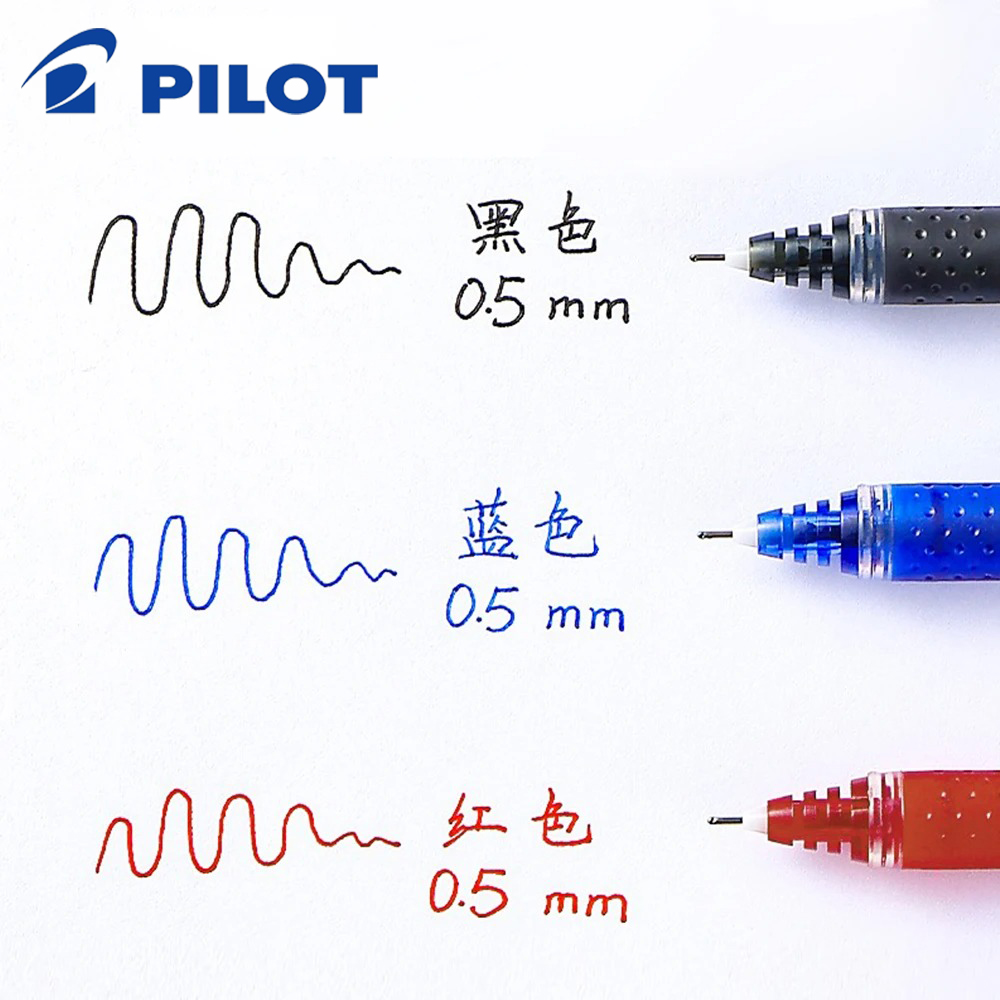 Stylo à Gel pilote japonais BX - Pilot Pen V5 avis et prix