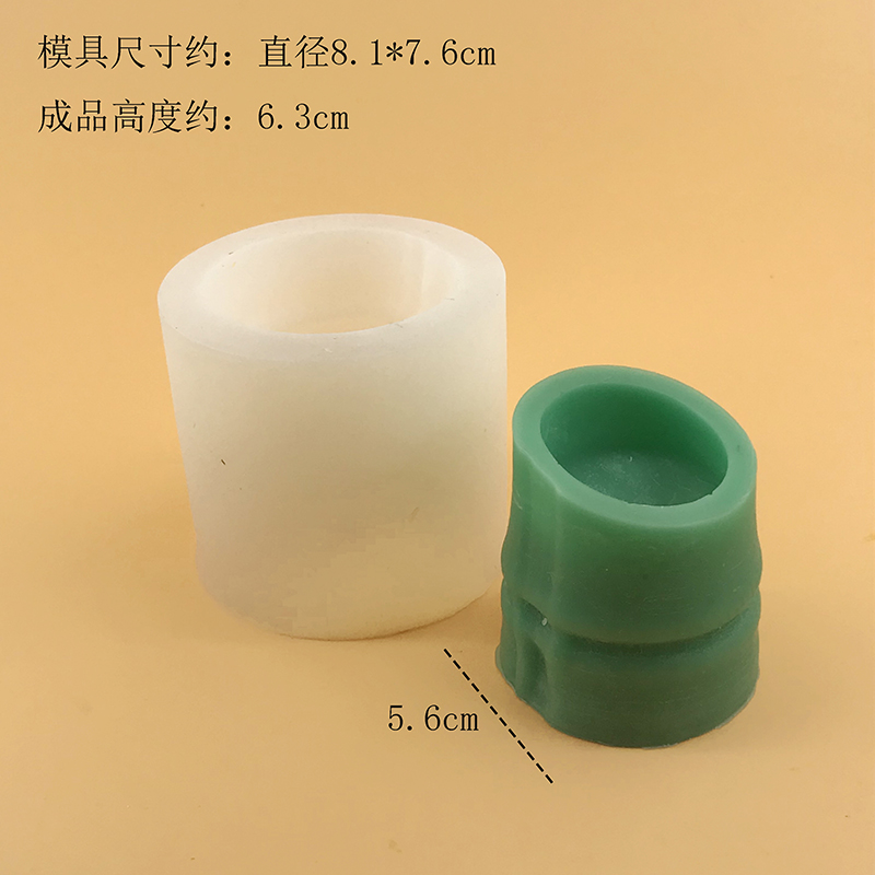Moule en Silicone pour tube de - Candle Making Youtube avis et prix
