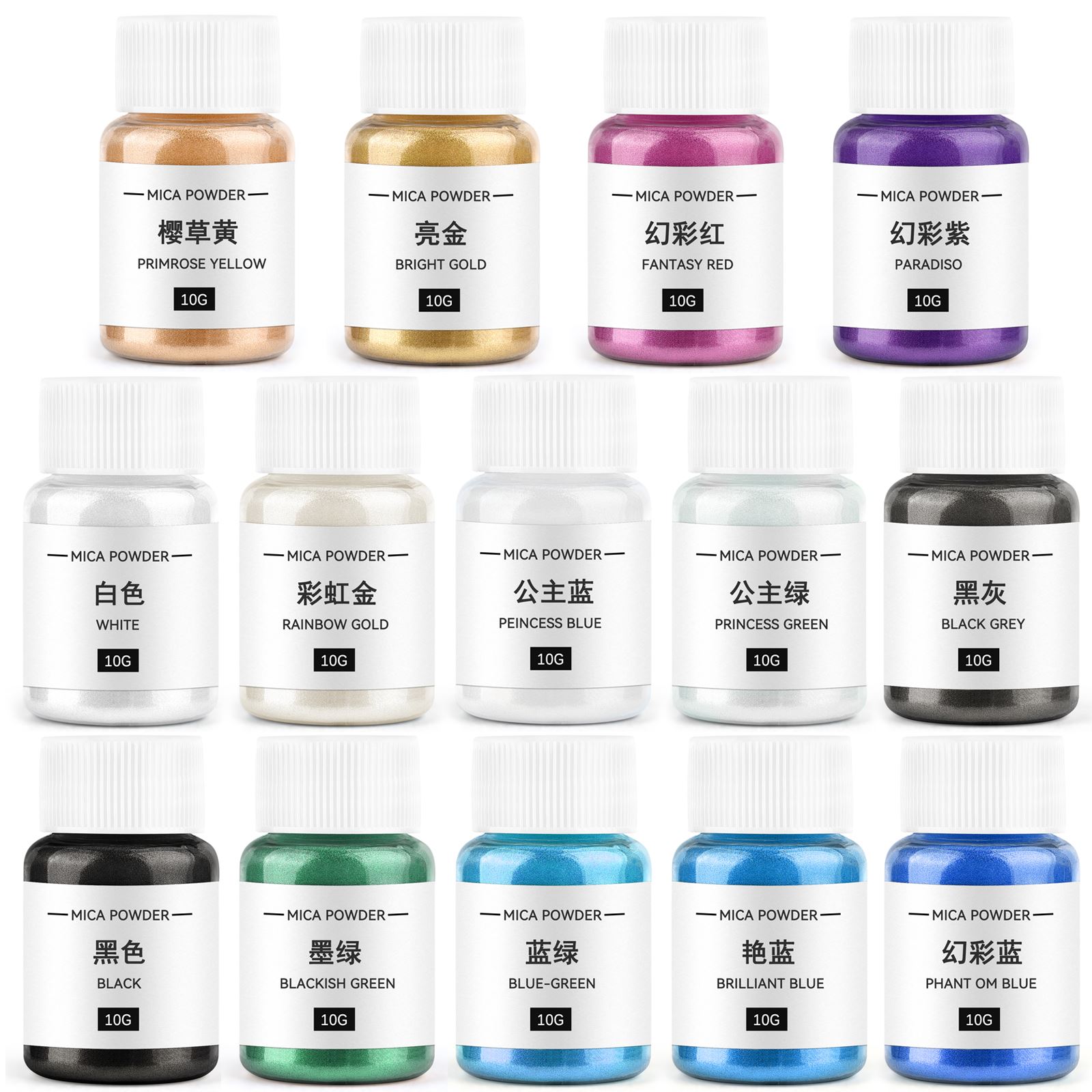 Agent de coloration de bougies - Candle Making Items avis et prix