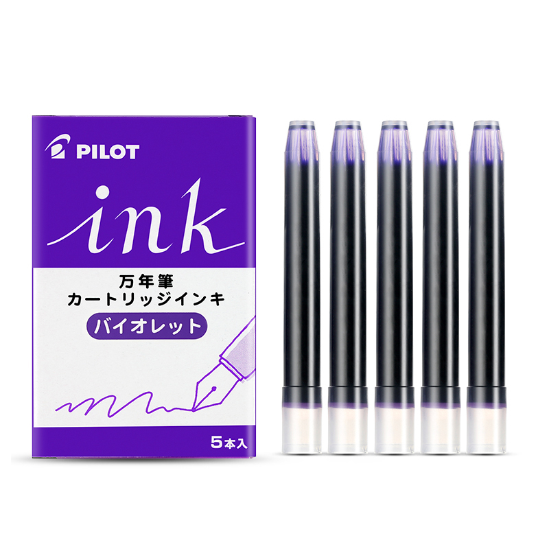 Recharge de cartouche d'encre  - Pilot Pen V5 avis et prix